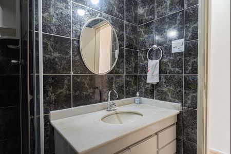 Apartamento à venda com 38m², 1 quarto e sem vaga Apartamento à venda com 38m², 1 quarto e sem vagaBanheiro