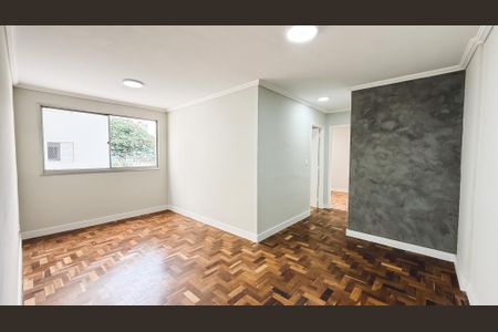Apartamento para alugar com 66m², 3 quartos e 1 vaga Apartamento para alugar com 66m², 3 quartos e 1 vagaSala