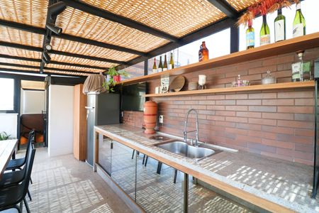 Apartamento à venda com 102m², 2 quartos e 1 vagaÁrea de lazer Privativa