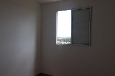 Apartamento para alugar com 100m², 2 quartos e 1 vagaQuarto 2