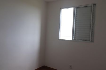 Apartamento para alugar com 100m², 2 quartos e 1 vagaQuarto 1