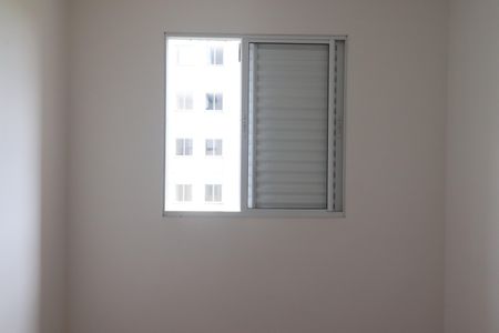 Apartamento para alugar com 100m², 2 quartos e 1 vagaQuarto 1