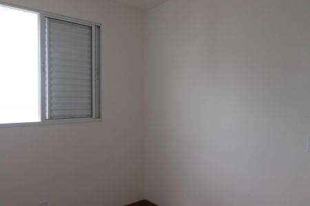 Apartamento para alugar com 100m², 2 quartos e 1 vagaQuarto 1