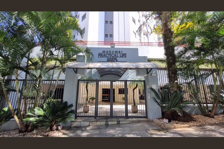 Studio para alugar com 42m², 1 quarto e 1 vaga Studio para alugar com 42m², 1 quarto e 1 vagaFachada do Prédio