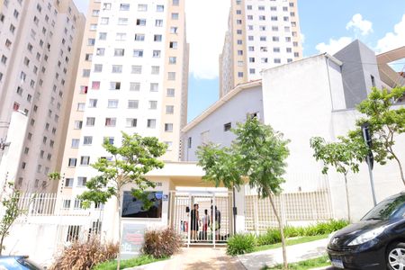 Apartamento para alugar com 32m², 2 quartos e sem vagaFachada do condomínio