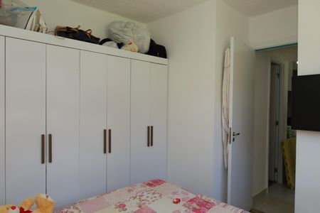 Apartamento para alugar com 32m², 2 quartos e sem vagaQuarto 1