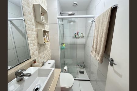 Apartamento à venda com 51m², 2 quartos e 1 vagaBanheiro