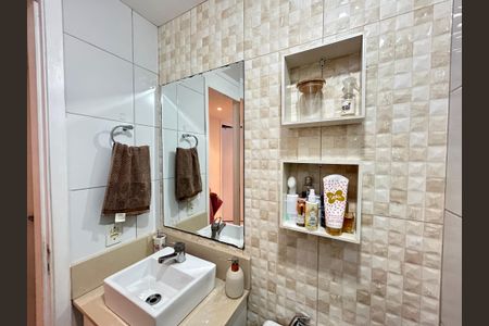 Apartamento à venda com 51m², 2 quartos e 1 vagaBanheiro