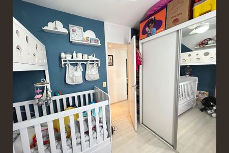 Apartamento à venda com 51m², 2 quartos e 1 vagaQuarto 1