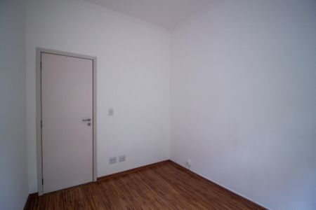Apartamento para alugar com 72m², 2 quartos e 1 vaga Apartamento para alugar com 72m², 2 quartos e 1 vagaQuarto