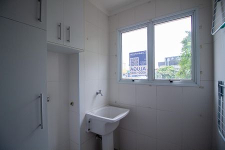 Apartamento para alugar com 72m², 2 quartos e 1 vaga Apartamento para alugar com 72m², 2 quartos e 1 vagaJanela da Área de Serviço