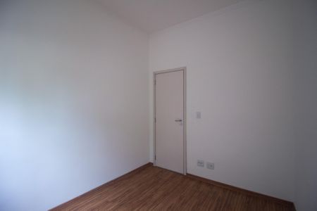 Apartamento para alugar com 72m², 2 quartos e 1 vaga Apartamento para alugar com 72m², 2 quartos e 1 vagaQuarto