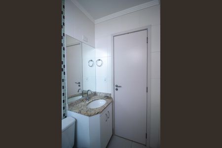 Apartamento para alugar com 72m², 2 quartos e 1 vaga Apartamento para alugar com 72m², 2 quartos e 1 vagaBanheiro da Suíte