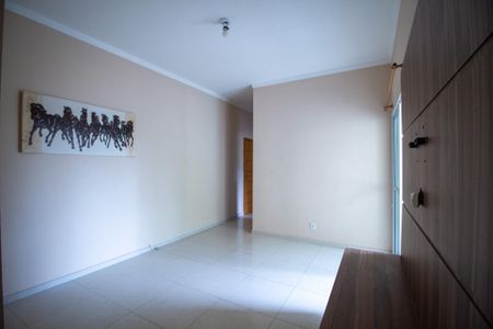 Apartamento para alugar com 72m², 2 quartos e 1 vaga Apartamento para alugar com 72m², 2 quartos e 1 vagaSala