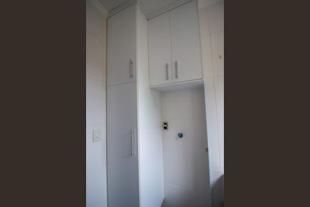 Apartamento para alugar com 72m², 2 quartos e 1 vaga Apartamento para alugar com 72m², 2 quartos e 1 vagaÁrea de Serviço