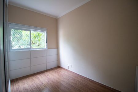 Apartamento para alugar com 72m², 2 quartos e 1 vaga Apartamento para alugar com 72m², 2 quartos e 1 vagaSuite