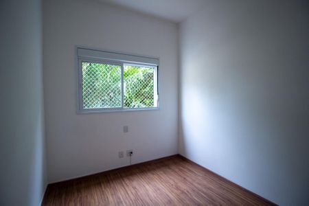 Apartamento para alugar com 72m², 2 quartos e 1 vaga Apartamento para alugar com 72m², 2 quartos e 1 vagaQuarto
