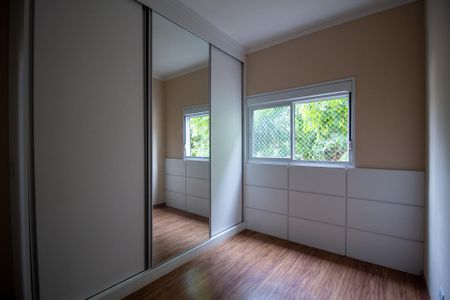 Apartamento para alugar com 72m², 2 quartos e 1 vaga Apartamento para alugar com 72m², 2 quartos e 1 vagaSuite