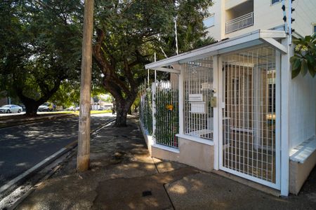 Apartamento para alugar com 72m², 2 quartos e 1 vaga Apartamento para alugar com 72m², 2 quartos e 1 vagaFachada e portaria