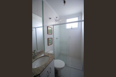 Apartamento para alugar com 72m², 2 quartos e 1 vaga Apartamento para alugar com 72m², 2 quartos e 1 vagaBanheiro