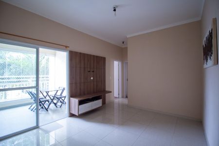 Apartamento para alugar com 72m², 2 quartos e 1 vaga Apartamento para alugar com 72m², 2 quartos e 1 vagaSala