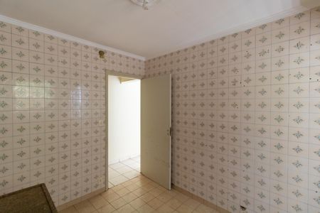 Apartamento à venda com 64m², 2 quartos e 1 vagaCozinha