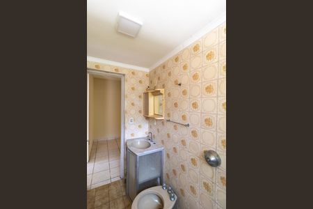 Apartamento à venda com 64m², 2 quartos e 1 vagaBanheiro