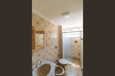 Apartamento à venda com 64m², 2 quartos e 1 vagaBanheiro