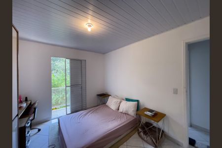 Casa à venda com 89m², 2 quartos e 2 vagas Casa à venda com 89m², 2 quartos e 2 vagasQuarto 2