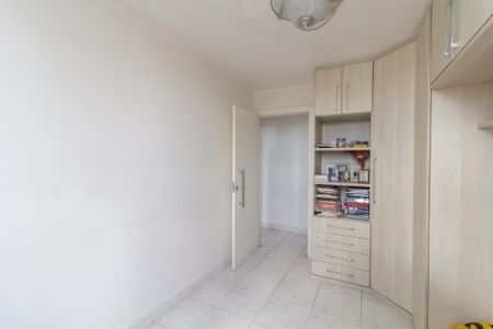 Apartamento à venda com 60m², 2 quartos e 1 vagaQuarto 2