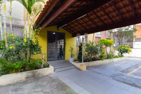 Apartamento à venda com 60m², 2 quartos e 1 vagaÁrea comum