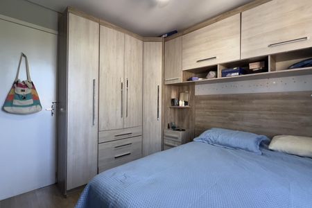 Apartamento para alugar com 45m², 2 quartos e 1 vaga Apartamento para alugar com 45m², 2 quartos e 1 vagaQuarto 1