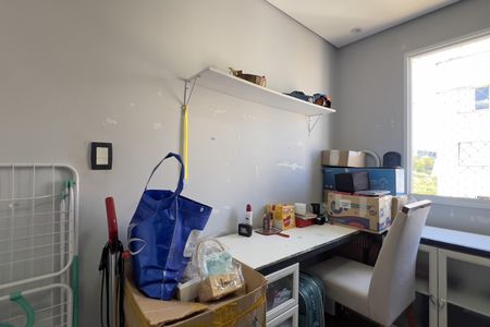 Apartamento para alugar com 45m², 2 quartos e 1 vaga Apartamento para alugar com 45m², 2 quartos e 1 vagaQuarto 2