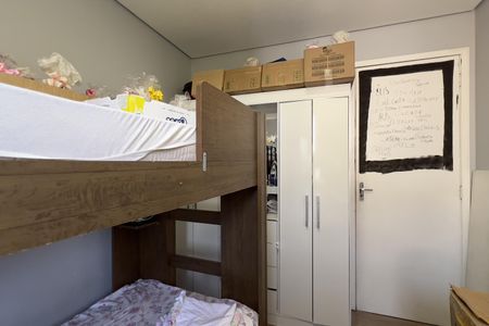 Apartamento para alugar com 45m², 2 quartos e 1 vaga Apartamento para alugar com 45m², 2 quartos e 1 vagaQuarto 2