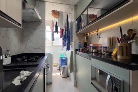 Apartamento para alugar com 45m², 2 quartos e 1 vaga Apartamento para alugar com 45m², 2 quartos e 1 vagaCozinha e Área de Serviço