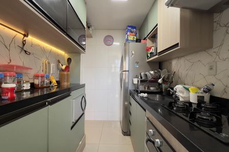 Apartamento para alugar com 45m², 2 quartos e 1 vaga Apartamento para alugar com 45m², 2 quartos e 1 vagaCozinha e Área de Serviço