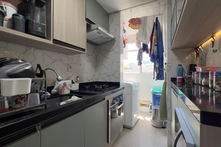 Apartamento para alugar com 45m², 2 quartos e 1 vaga Apartamento para alugar com 45m², 2 quartos e 1 vagaCozinha e Área de Serviço