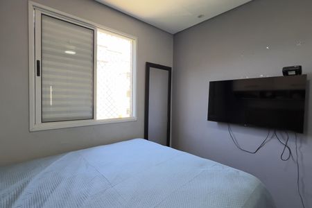 Apartamento para alugar com 45m², 2 quartos e 1 vaga Apartamento para alugar com 45m², 2 quartos e 1 vagaQuarto 1