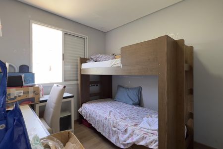 Apartamento para alugar com 45m², 2 quartos e 1 vaga Apartamento para alugar com 45m², 2 quartos e 1 vagaQuarto 2