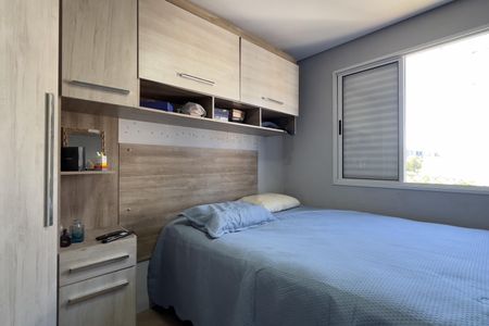 Quarto 1 de apartamento para alugar com 2 quartos, 45m² em Jardim Albertina, Guarulhos