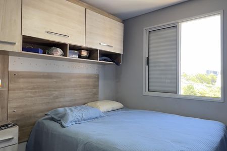 Quarto 1 de apartamento para alugar com 2 quartos, 45m² em Jardim Albertina, Guarulhos
