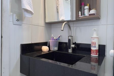 Apartamento para alugar com 45m², 2 quartos e 1 vaga Apartamento para alugar com 45m², 2 quartos e 1 vagaBanheiro