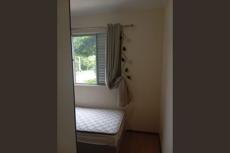 Apartamento à venda com 2 quartos, 43m² em Cidade São Jorge, Santo André