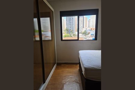 Apartamento para alugar com 36m², 1 quarto e 1 vaga Apartamento para alugar com 36m², 1 quarto e 1 vagaQuarto