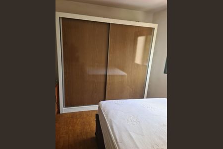 Apartamento para alugar com 36m², 1 quarto e 1 vaga Apartamento para alugar com 36m², 1 quarto e 1 vagaQuarto