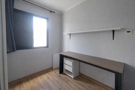 Apartamento para alugar com 75m², 3 quartos e 2 vagasQuarto 1