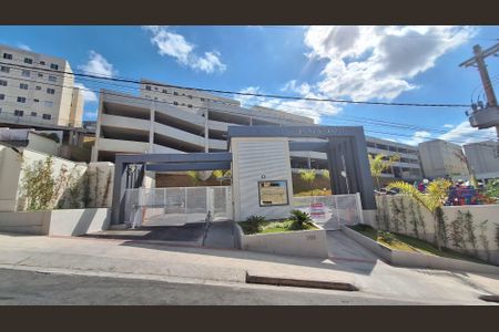 Apartamento à venda com 65m², 2 quartos e 1 vagaEntrada