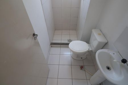 Apartamento para alugar com 58m², 2 quartos e 1 vagaBanheiro