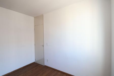 Apartamento para alugar com 58m², 2 quartos e 1 vagaQuarto 2