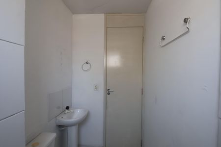 Apartamento para alugar com 58m², 2 quartos e 1 vagaBanheiro